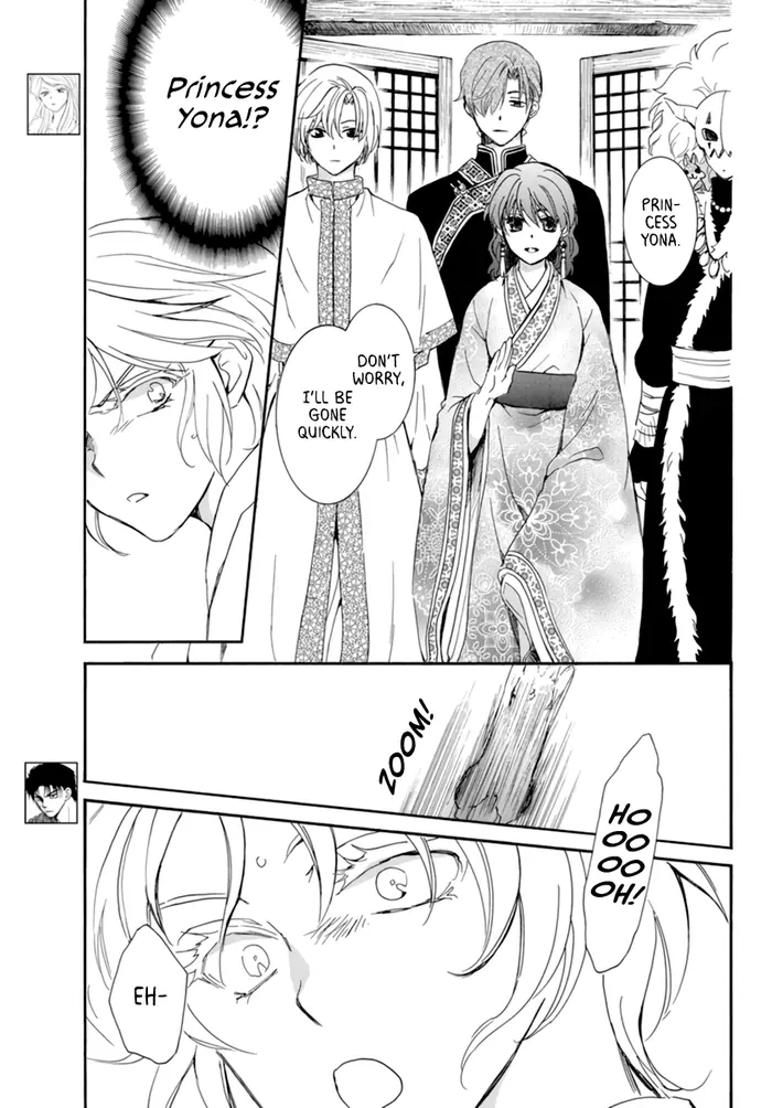 Yona of the Dawn Chapter 208 image 03_optimized